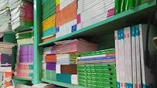 أسعار الكتب الخارجية للمرحلة الإعدادية 2026.. القائمة كاملة 