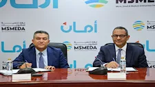 بتمويل 250 مليون جنيه.. تنمية المشروعات يجدد تعاونه مع شركة أمان