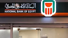 عمرو السُلمي رئيسًا تنفيذيًا للمعاملات المصرفية الدولية بالبنك الأهلي