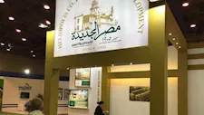 مصر الجديدة للإسكان تستهدف نمو الأرباح 30% سنويًا خلال 2026 و2027