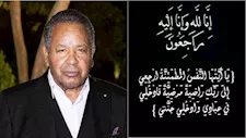 محافظ أسوان ناعيًا نقيب الأطباء: فقدنا رمزًا للعطاء والإنسانية