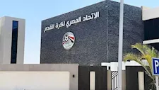 اتحاد الكرة يعلن تعديلات جديدة بخصوص التحكيم قبل الموسم الجديد