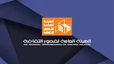 غدًا.. انطلاق خامس محطات "مقتطفات حرفية" بقصر ثقافة المنيا