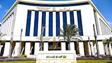 تعرف على التيسيرات الجديدة للمصانع فيما يخص إجراءات وثيقة التأمين 