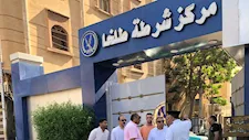 محافظ الدقهلية يُفاجئ مكتب توثيق الخارجية بطلخا ويأمر بمظلات ومقاعد للمواطنين -صور