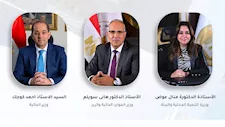 3 وزراء يبحثون تعزيز مشروعات مواجهة تغير المناخ وتوفير التمويلات الدولية اللازمة
