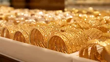 سعر الذهب المعلن بموقع البورصة المصرية 20 أغسطس 2026