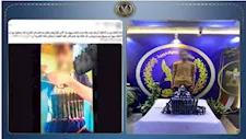 الداخلية تكشف حقيقة تداول صورة شخص يرتدي "حزامًا ناسفًا" بالإسكندرية