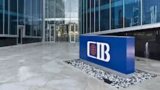 البنك التجاري الدولي يحصل على موافقة المركزي لتأسيس بنك يومو الرقمي