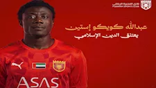 غير اسمه لـ عبد الله.. لاعب غاني الدوري الإماراتي يعتنق الإسلام