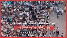 في ختام احتفالات العذراء.. وفود إثيوبية وإريترية تزور دير درنكة بأسيوط