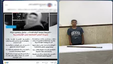 الداخلية تكشف تفاصيل وفاة سيدة "في خناقة على قعدة البحر" بالإسكندرية