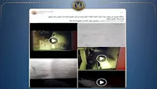 رشقوا البيت بالحجارة.. الداخلية تكشف تفاصيل مشاجرة العريش