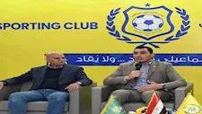 رئيس الإسماعيلي يتحدث لمصراوي عن أزمة القيد وحقيقة عقوبات ثلاثية مسار