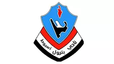 بترول أسيوط يرفض المنع من اللعب على أرضه ويتوعد بقرارات تصعيدية