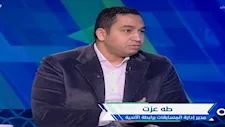 رابطة الأندية تكشف لمصراوي سبب نقل مباريات بترول أسيوط لملعب برج العرب 