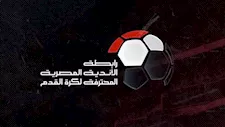 رابطة الأندية توضح موقف ملعب بترول أسيوط من استضافة مباريات الدوري