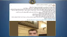 عقارات وذهب.. ضبط مستريح المنيا وأسرته بعد استيلائهم على أموال المواطنين