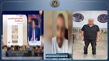الداخلية تعلن تفاصيل ضبط مالك مدرسة بالتجمع بتهمة استغلال بيانات أولياء الأمور في قروض