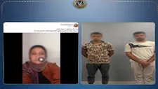 عاكسوا زوجته ومزقوا وجهه.. ضبط شقيقين تعديا بسلاح أبيض على عامل بأبو حماد
