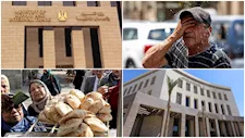 حدث في 8 ساعات| تطوير منظومة الخبز ونتيجة الدبلومات الفنية وعودة موجات الحر
