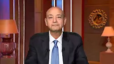 عمرو أديب ساخرًا من "قاع الهامور": فجأة بقى موضوع أمني وسياسي حساس