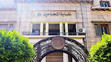 بخصم 40%.. "الجامعة البريطانية" تفتح باب الالتحاق بماجستير الجرائم الإلكترونية للمحامين