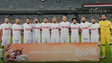 أزمة ملعب تواجه الزمالك قبل انطلاق مشواره بدوري أبطال أفريقيا.. ما القصة؟