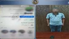 "سقوط مروج الشعوذة".. تفاصيل القبض على دجال الفيسبوك بـ الإسكندرية