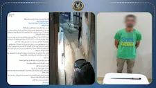 طعنة سكين وشائعة أحكام.. كواليس فيديو اعتداء شخص على نجل عمومته بالبحيرة