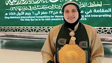 محافظ الشرقية يُكرم إيمان جمال لفوزها بالمركز الرابع في مسابقة الملك عبدالعزيز للقرآن