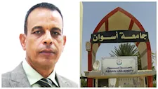 قرار وزاري بتكليف الدكتور أشرف إمام بتسيير أعمال رئيس جامعة أسوان
