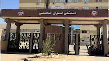تكلفتها مليون جنيه والمريض يدفع 482 فقط.. إجراء 8 عمليات لزراعة القوقعة بأسوان