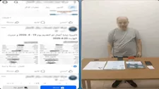 وظائف وهمية وتأشيرات مزورة.. ضبط شركتين للنصب على راغبي السفر
