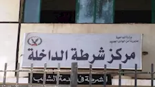 ضبط تشكيل عصابي بحوزته 5040 عبوة سجائر مهربة بالوادي الجديد