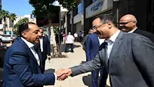 رئيس الوزراء يوجه بدعم توسع شركات التعهيد وزيادة صادرات الخدمات