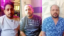 جمع 133 مليون جنيه.. القبض على متهم بالنصب على أهالي المنوفية