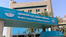 انطلاق النسخة الثانية من مؤتمر القسطرة المخية بمستشفى زايد التخصصي
