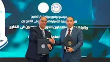إصدار 37 ألف وثيقة تأمين للمصريين بالخارج منذ تطويرها وتوسيع تغطياتها