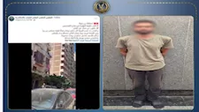 جري في الشارع لما شاف الكاميرا.. القصة الكاملة لضبط متحرش الإسكندرية الهارب