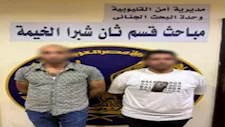  "متصور بالبدلة".. ضبط متهم بالنصب على سيدة بعد إيهامها بأنه ضابط شرطة بالقليوبية