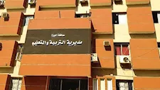 بعد تداول فيديو لولي أمر.. مصدر بالتعليم: نتحرك لفحص الواقعة ومحاسبة المخطئ