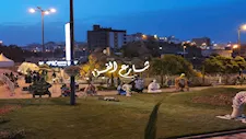 اليوم.. فعاليات "شارع الفن" تتواصل على كورنيش النيل بالمنيا 