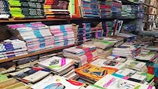 أسعار الكتب الخارجية للمرحلة الابتدائية 2026