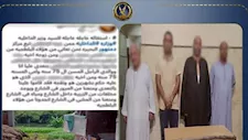 القبض على 4 أشخاص بعد مشاجرة بسبب خلافات الجيرة في البحيرة