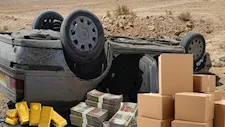 "10 ملايين و155 سبيكة مقلدة".. قصة مطاردة مثيرة بسبب صفقة ذهب على طريق الواحات