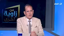 اقتصادي: 5 عوامل حاسمة تجذب الاستثمار الأجنبي المباشر لمصر
