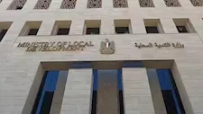 إحالة مسؤولين بدمياط للتحقيق.. أبرز أنشطة "التنمية المحلية" خلال أسبوع