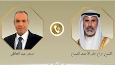 وزير الخارجية يبحث مع نظيره الكويتي خفض التصعيد والعودة للمفاوضات