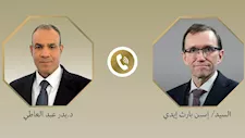 وزير الخارجية يعزي النرويج في وفاة الملك هارالد الخامس